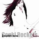 080611_genkirockets_starline