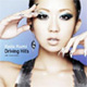 KODA KUMI DRIVING HIT’S  /  倖田來未