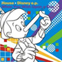 House☆Disney e.p～星に願いを～  /  MEG×Q;indivi　