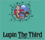 Lupin The Third DANCE&DRIVE official covers&remixes  /  V.A